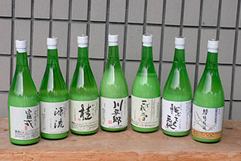 三原村幻のどぶろくオススメ