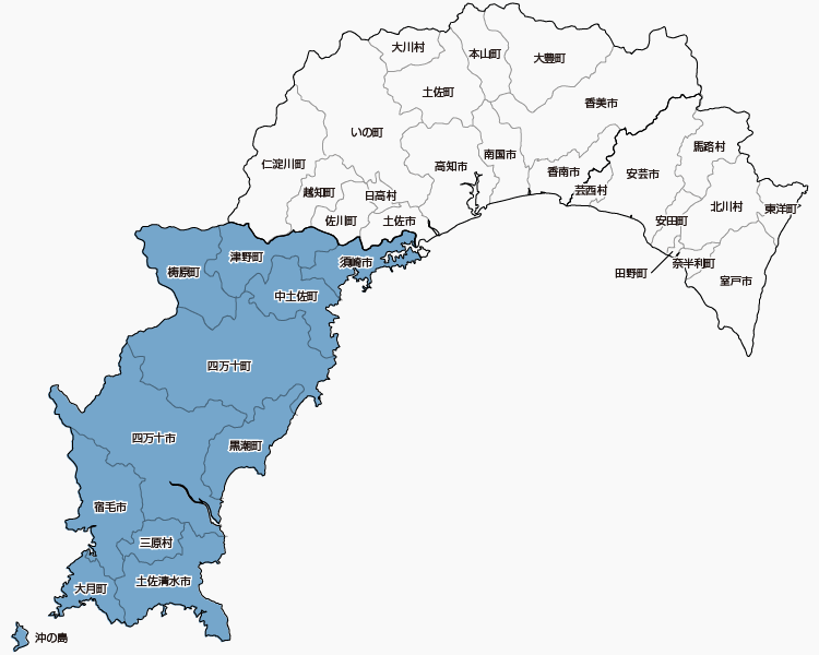 高知県西部エリア地図